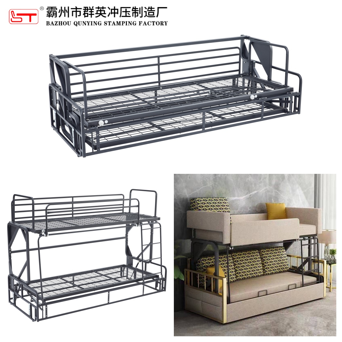 十堰市可定制沙发功能铰链折叠沙发床架 - 厂家
